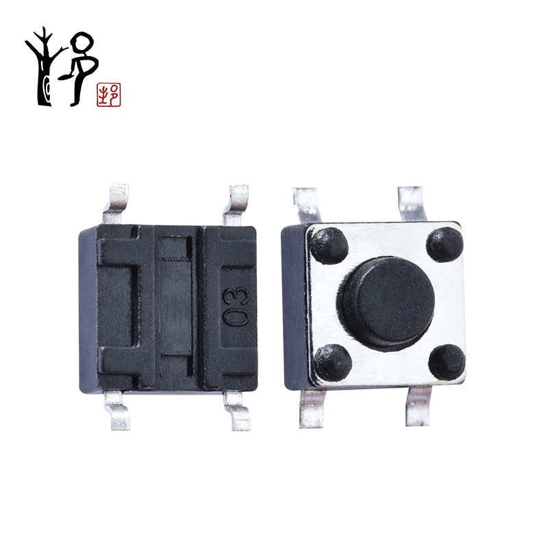 SKHH開關(guān)6*6按鍵開關(guān)